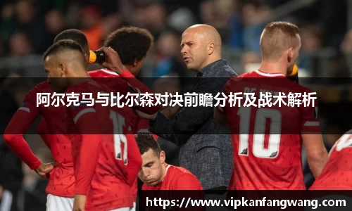 emc易倍·(中国)体育官方网站