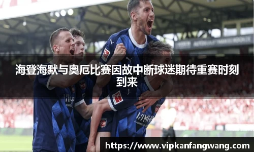 emc易倍·(中国)体育官方网站