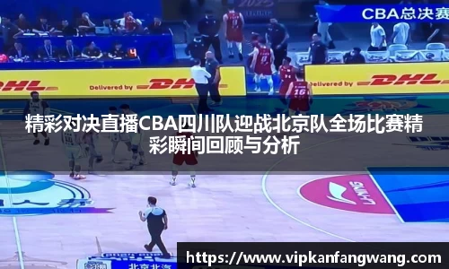 易倍emc官网极速版